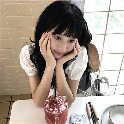 河口人