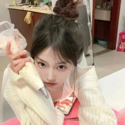 美森谷地